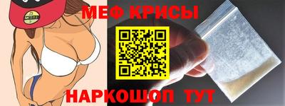 прущая мука Донской