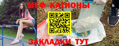 прущая мука Донской