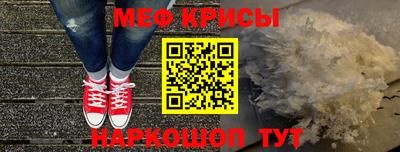 герыч Донецк