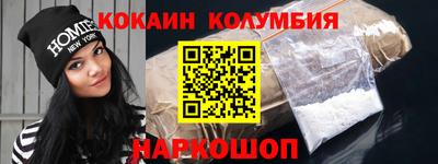 прущая мука Донской