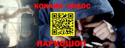 не бодяженный Дубна