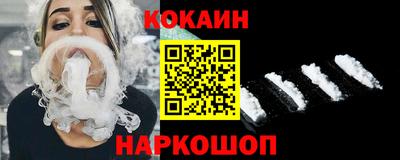 не бодяженный Дубна