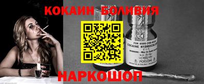 не бодяженный Дубна