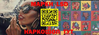 прущая мука Донской