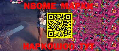 прущая мука Донской