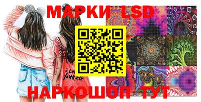 прущая мука Донской
