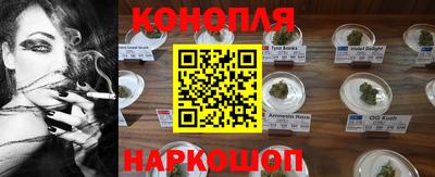 прущая мука Донской