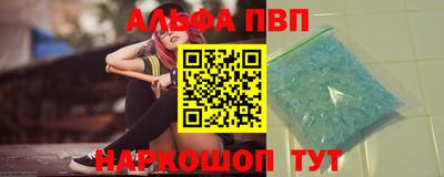 прущая мука Донской