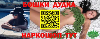 не бодяженный Дубна