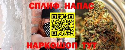 герыч Донецк