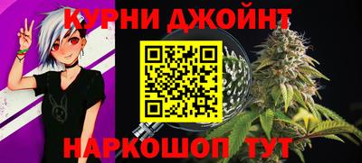 герыч Донецк