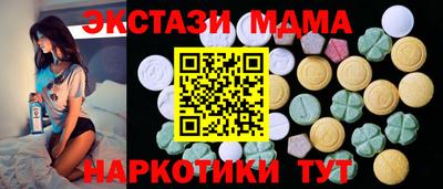 герыч Донецк
