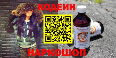 прущая мука Донской
