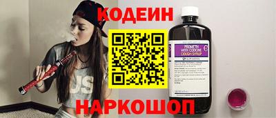 не бодяженный Дубна
