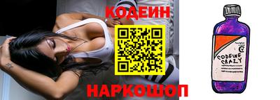 не бодяженный Дубна