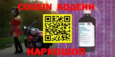 прущая мука Донской