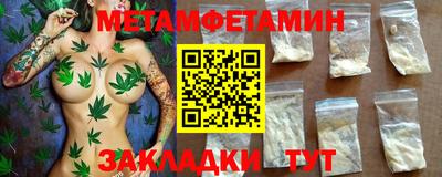 прущая мука Донской