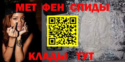 прущая мука Донской