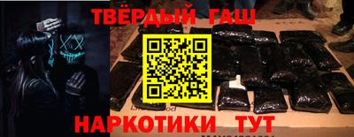 прущая мука Донской