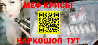 герыч Донецк
